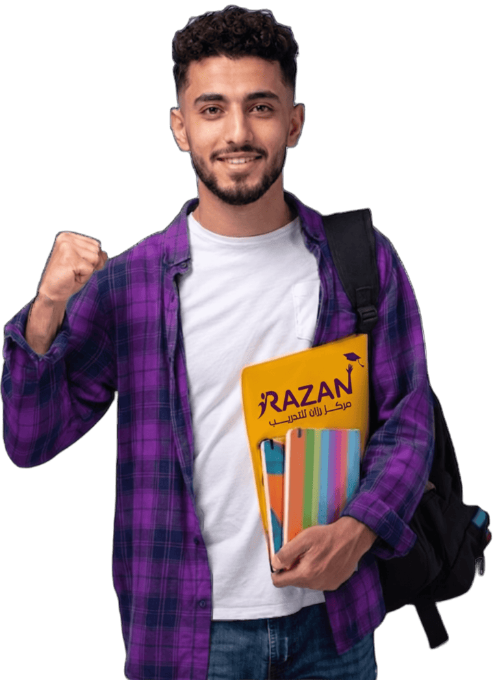 Razan%20Training%20Hub